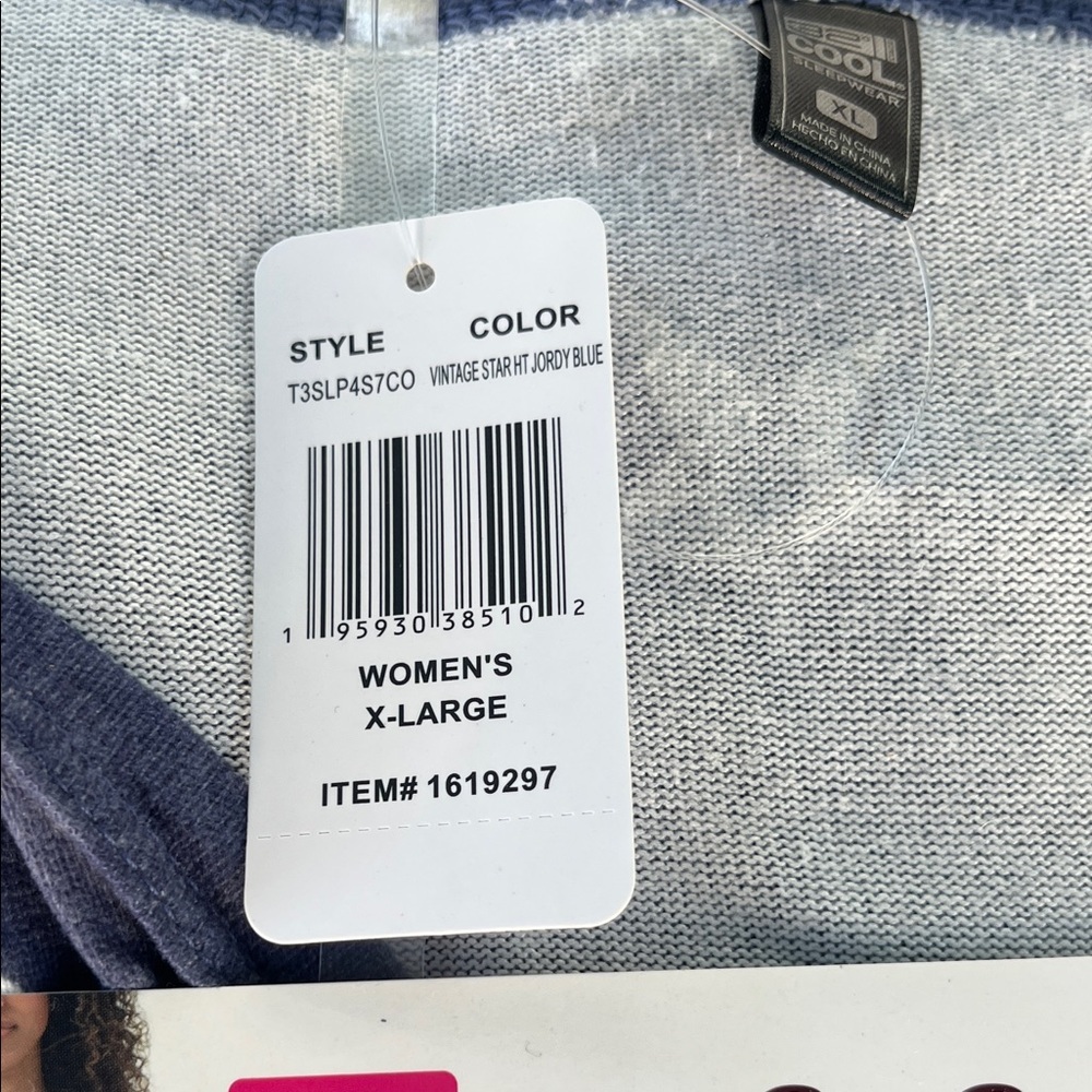 32 Degrees Women's Pajama Set - Navy with White Stars L- XL - XXL. -NWT - Picture 2 of 7